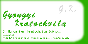 gyongyi kratochvila business card