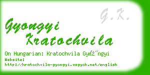 gyongyi kratochvila business card